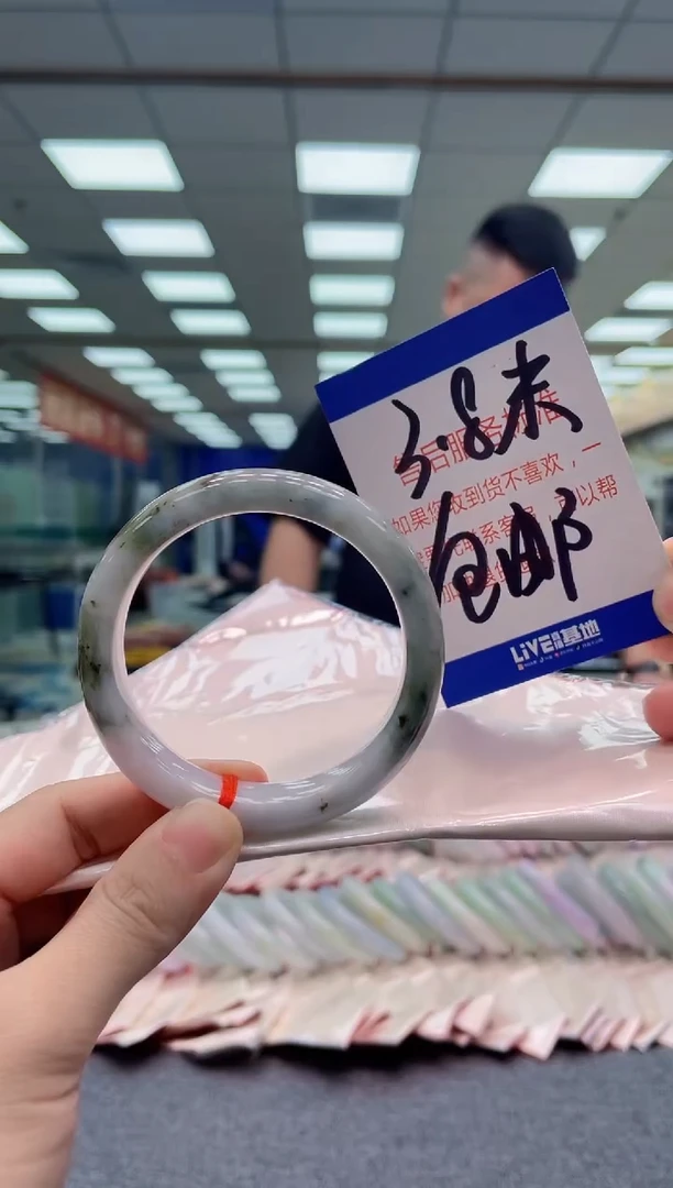 未镶嵌手镯翡翠AAAAAA