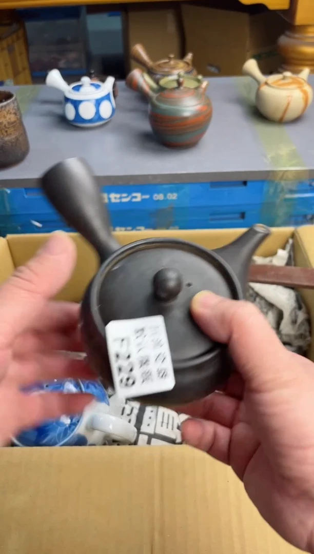 【闪购商品】壶229回流瓷器谨慎参拍