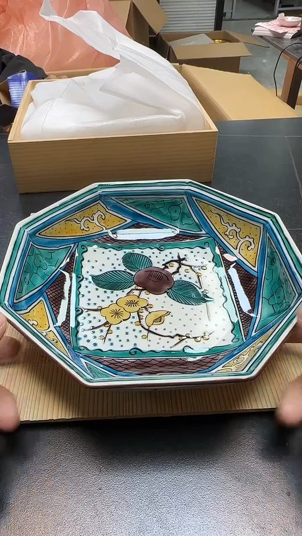 丁*4617墨樱社专属定闪链接瓷