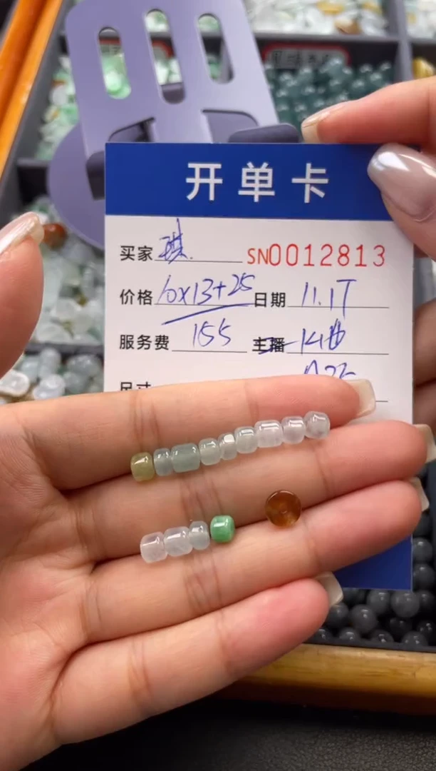 颈饰未镶嵌翡翠琪*啦12813