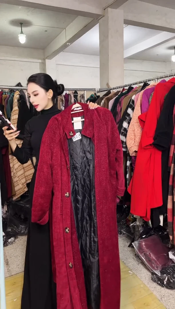 848闪购外套外披马甲打底裤子