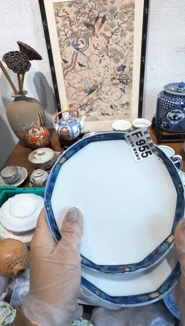 茉莉甄选壹号商品ZZZFFFF 955