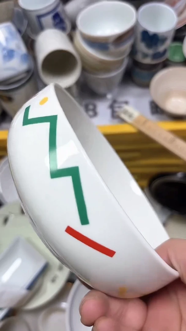 117回流瓷器，默认微瑕