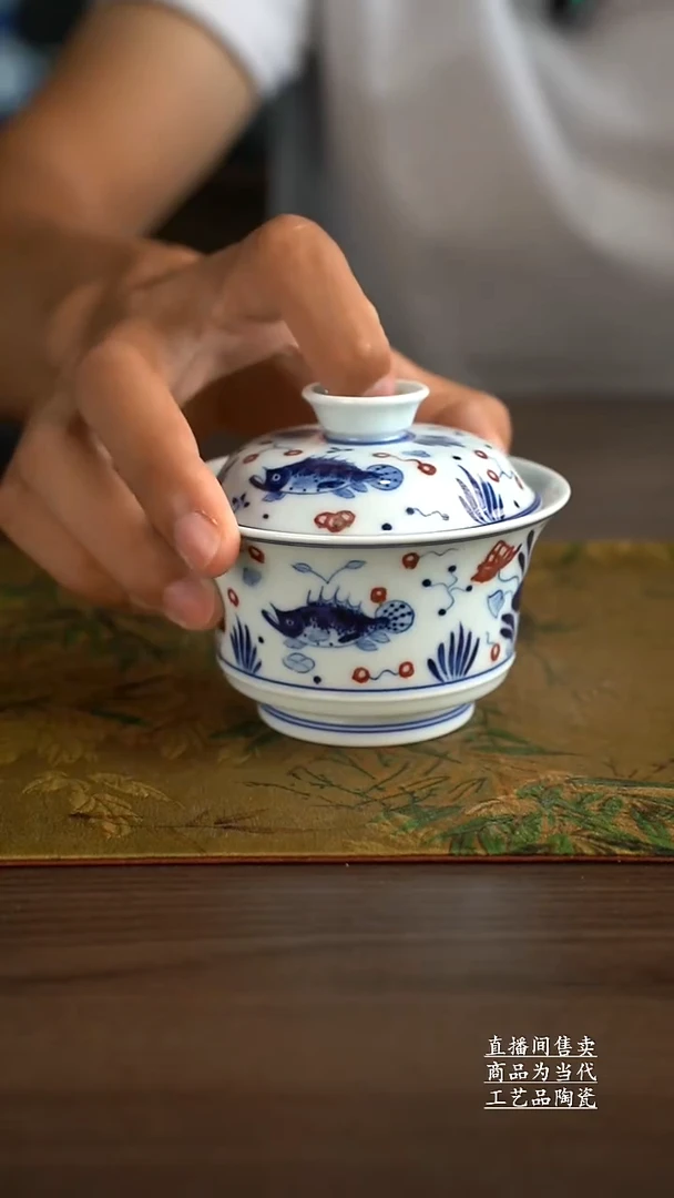 瓷片景德镇手工陶瓷茶具