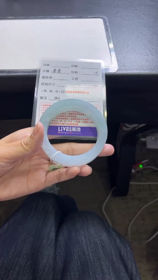 未镶嵌手镯定制翡翠青*草定制手镯不退不换