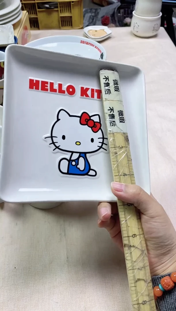 /319精美瓷器感谢选购