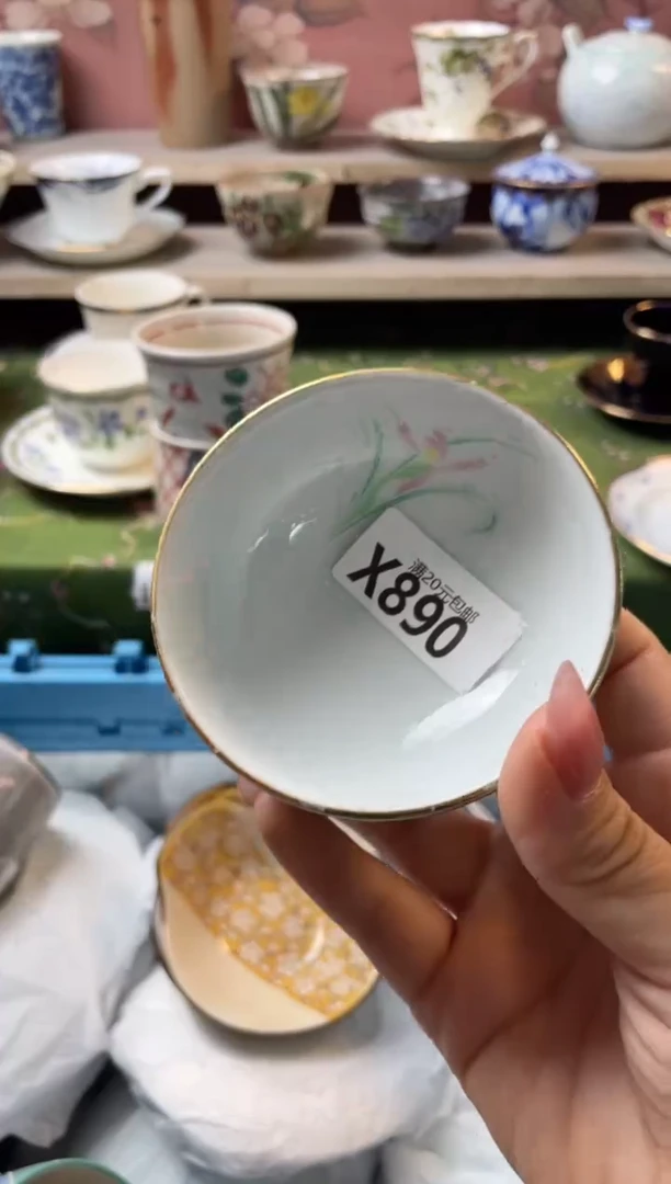 瓷片自****?瓷器瓷器X890