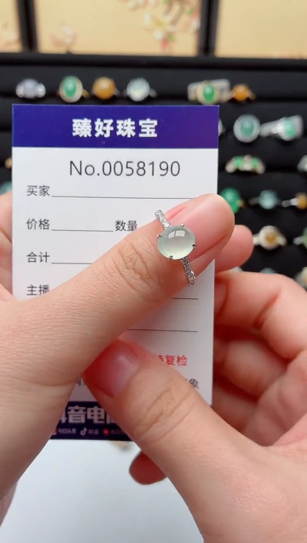 银S925镶嵌戒指翡翠.
