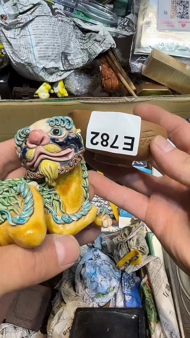 汤哈哈哈哈哈782