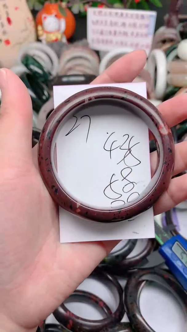 石英质玉手镯未镶嵌435