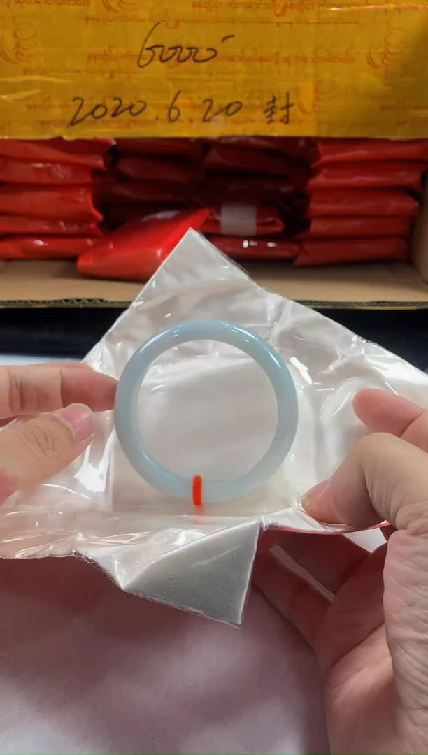 未镶嵌定制翡翠5079毛货不退不换 57-58圈