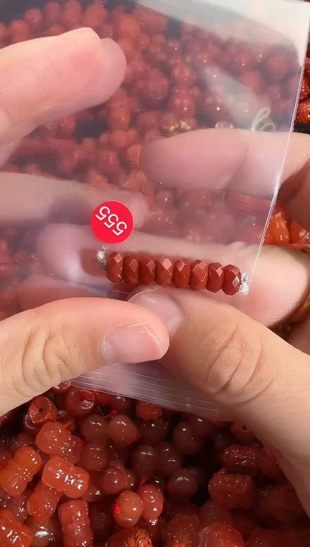 颈饰未镶嵌南红玛瑙1