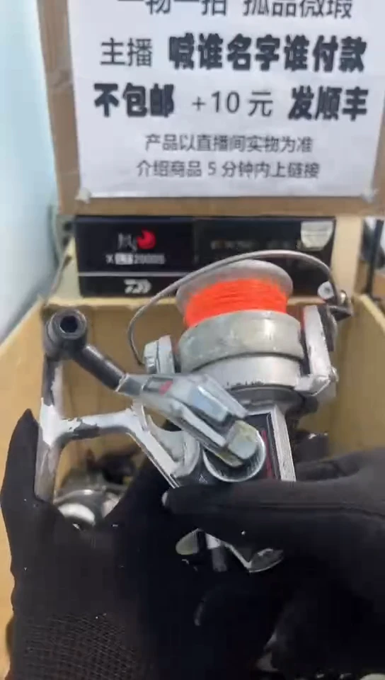 兔****¹直播间讲解为准；看清楚再下单如有拆卸不退不换，微瑕孤品