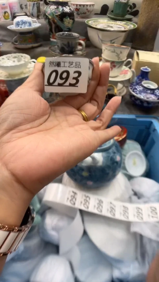 瓷片爱***魚093
