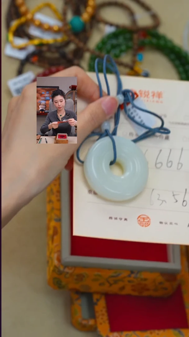 未镶嵌和田玉珠宝奇石摇**子和田玉