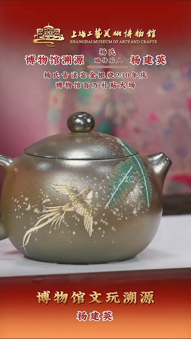 茶壶紫砂紫砂茶壶40