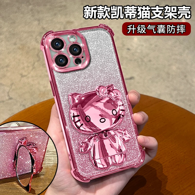 喵咪支架适用苹果vivo华为oppo小米iPhone16电镀防摔全包手机壳