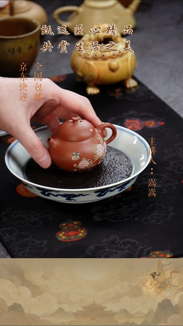 茶壶紫砂茶壶053