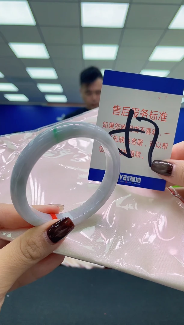 未镶嵌手镯翡翠AAAAAAAAAA