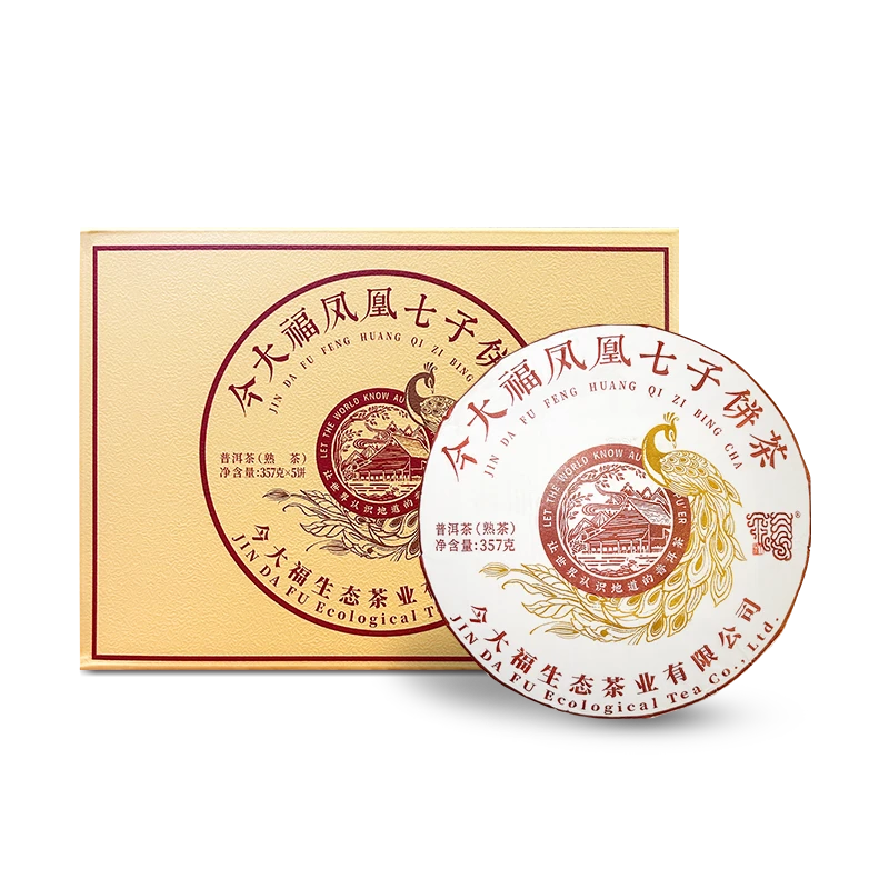 2024年JDF品牌凤凰熟饼普洱茶357g（熟）（1624号）