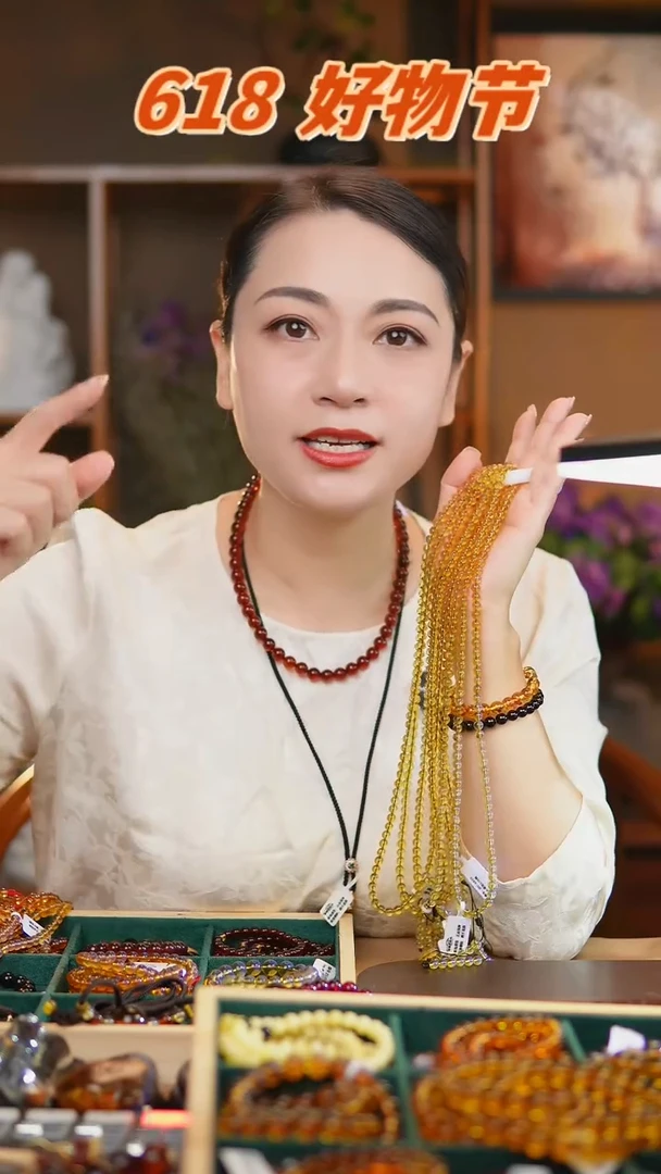 未镶嵌颈饰琥珀红茶珀108珠6mm