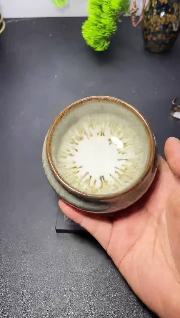 茶盏260叶紫建盏