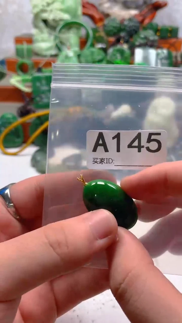 和田玉未镶嵌珠宝半成品1