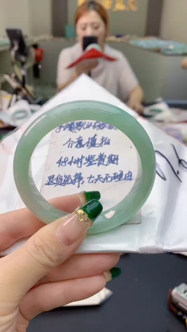 翡翠手镯未镶嵌0013146873