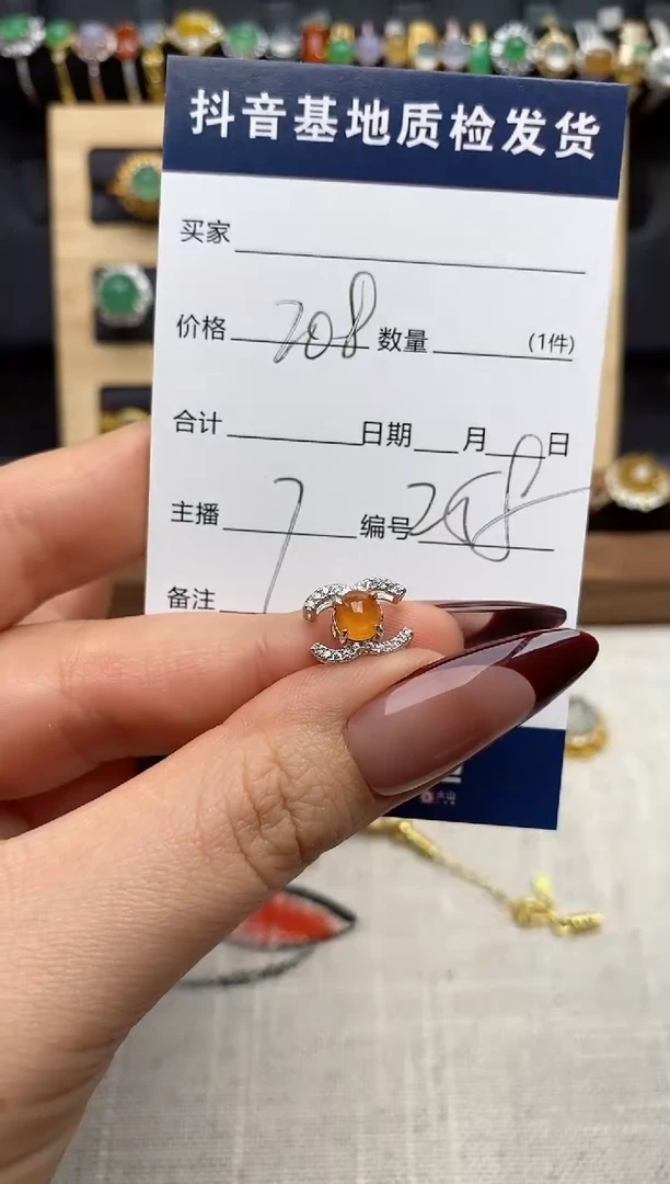 银S925镶嵌戒指翡翠天*.