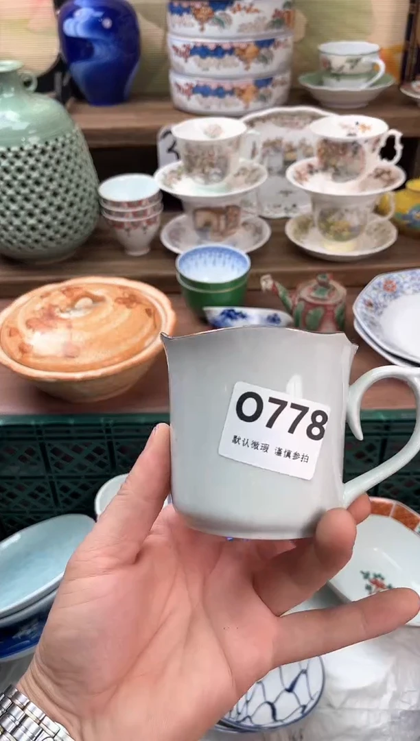 瓷片你***谁778