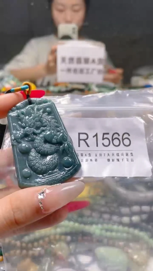 【闪购商品】翡翠颈饰未镶嵌/R/翡翠A货一图一物