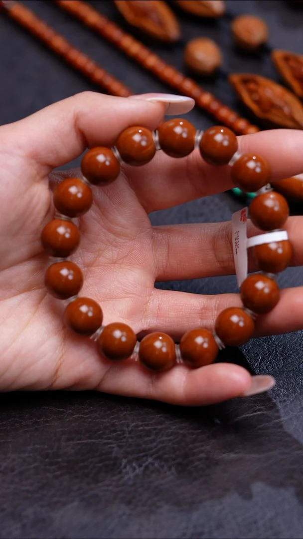 手串/手链橄榄核1.3正圆光珠