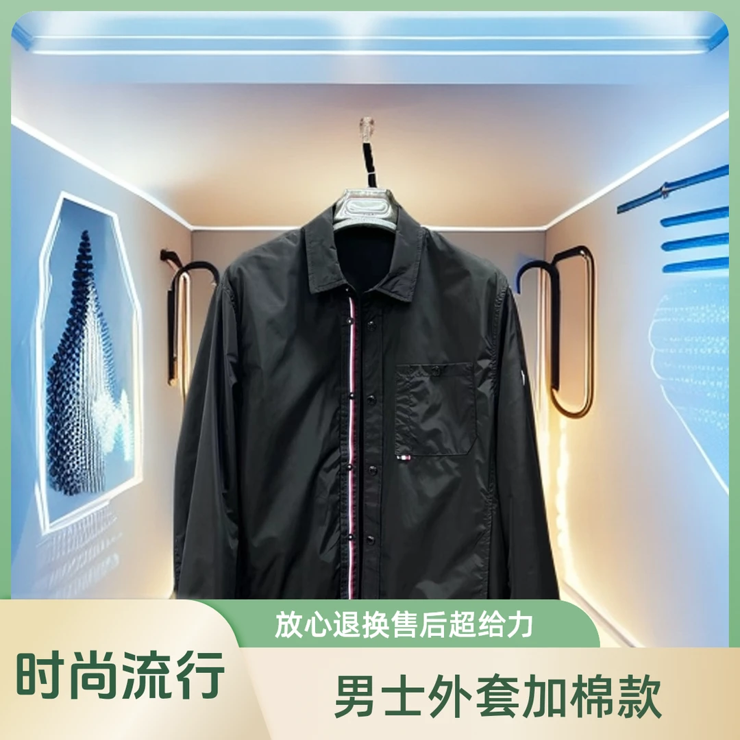 3001 薄棉翻领时尚翻领经典外套时尚休闲夹克男款潮流上衣 透气