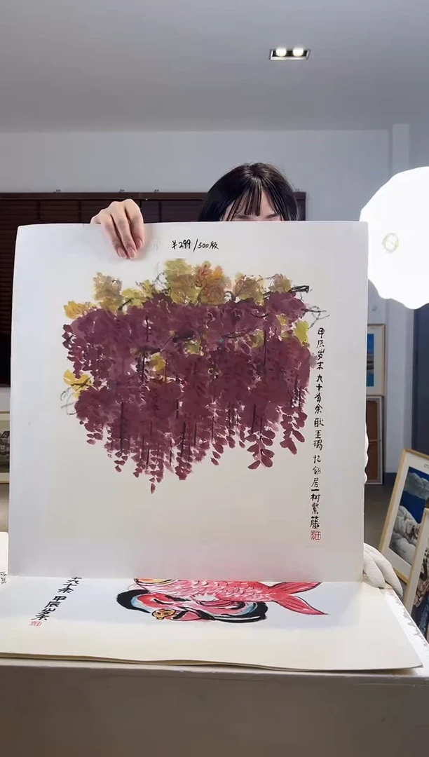 【闪购商品】版画限量亲签盖章版画S