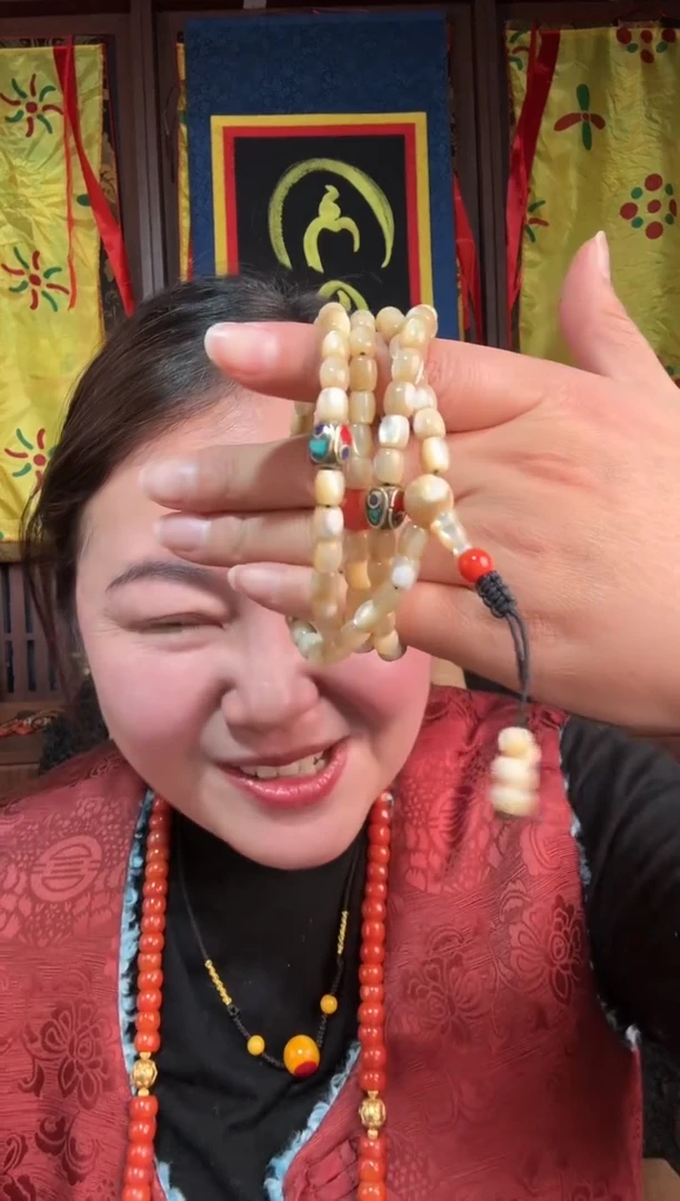 无非金属藏地古串