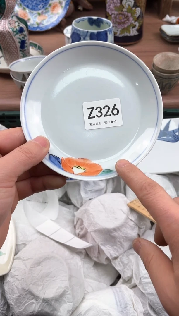 【闪购商品】瓷片326