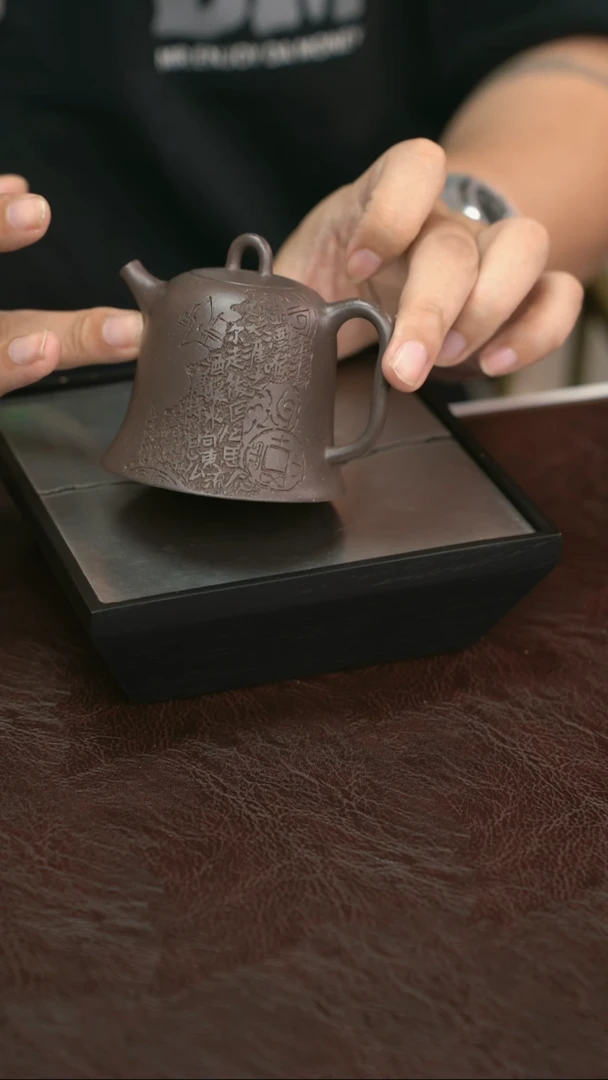 茶壶紫砂蔡*亮1231