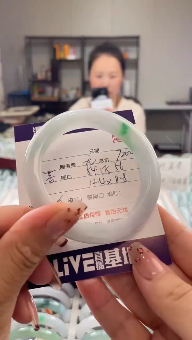 未镶嵌手镯翡翠11111111111111