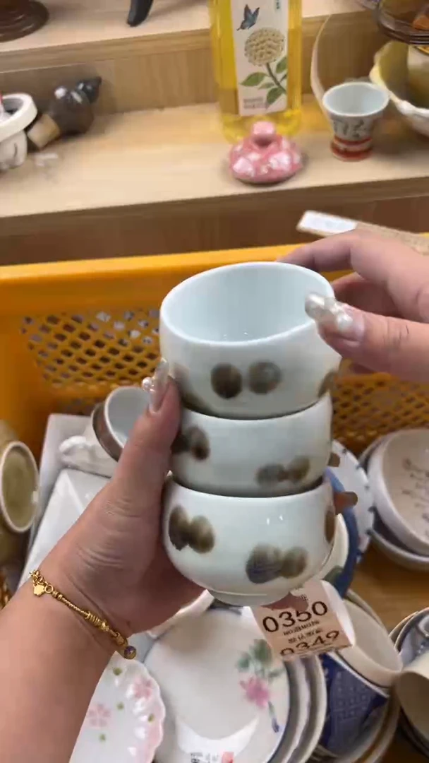 347默认微瑕，满20元包邮