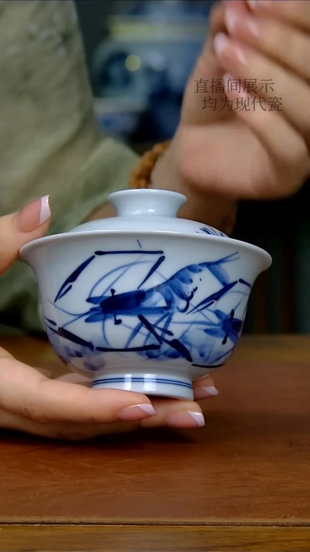 陶瓷写意虾趣两才盖碗