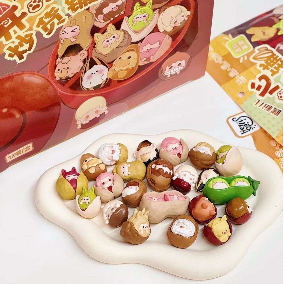 【拆盒不退不H】嘿粉儿开心炒货铺迷你盲袋盲盒萌粒手办公仔