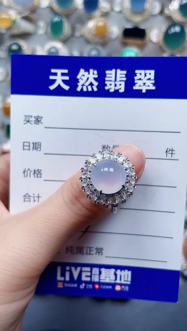 银S925镶嵌戒指翡翠553
