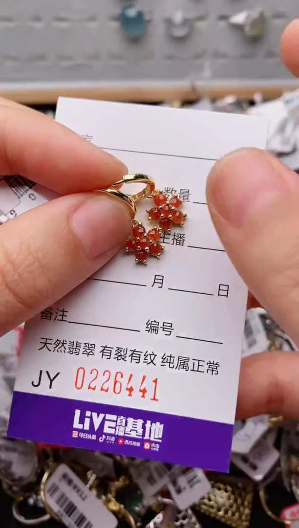 银S925镶嵌戒指翡翠.