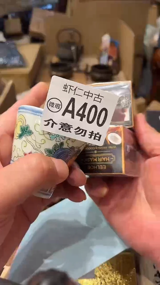 绿A400MMMMMMMMM