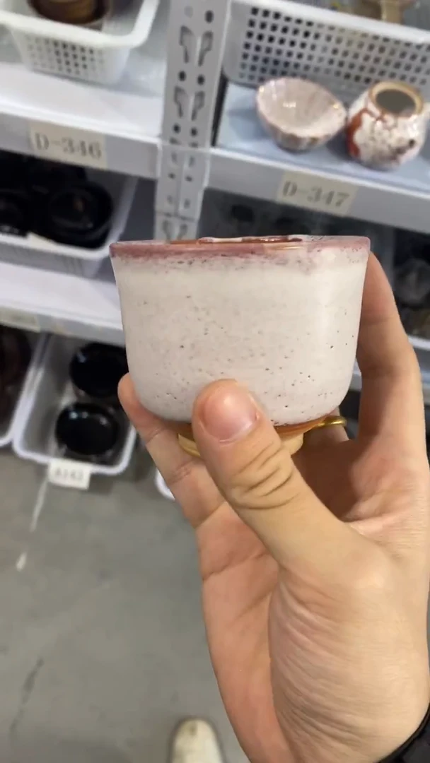 瓷片D325陶瓷茶具茶器