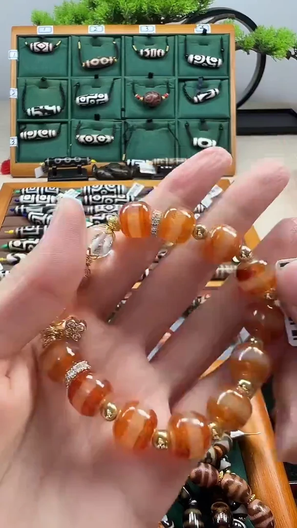 玛瑙/玉髓（覆膜）颈饰未镶嵌139（微瑕随机发货）