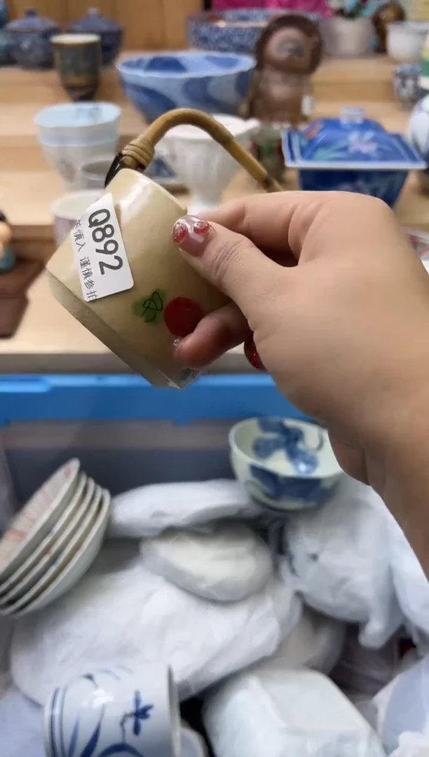 【闪购商品】瓷片892qqqqqqqqqqqq