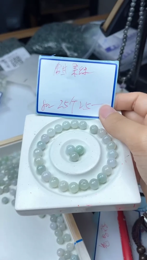 手饰翡翠未镶嵌6696 翡翠 甜果绿圆珠8mm25个25元