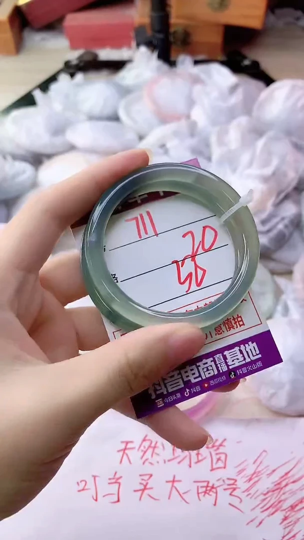 手镯玛瑙/玉髓未镶嵌711