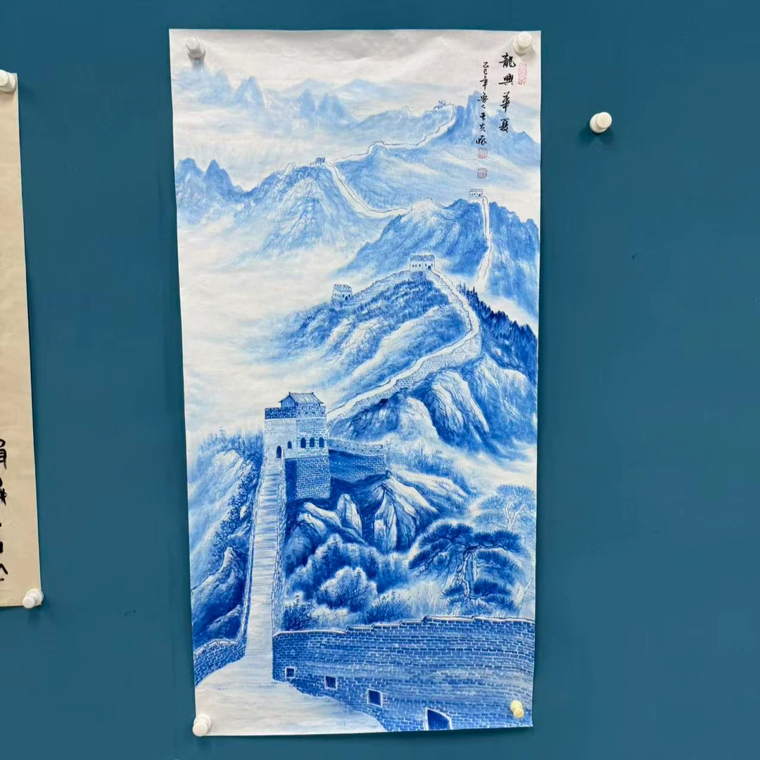 王夫怀-四尺山水-0668